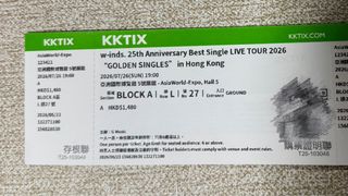 （分類：）位於 。 由 lowbin 提交（商品編號 1451865591，圖片 1）。簡介： 。