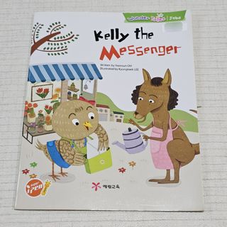（分類：）位於 。 由 judy___ 提交（商品編號 1451792061，圖片 1）。簡介： 。