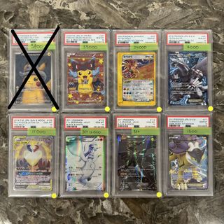(Category: ) located in . Submitted by plumall.sg (Listing ID 1451543922, Image 1). Description: .