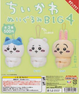 (Category: ) located in . Submitted by hk0330 (Listing ID 1451763179, Image 1). Description: .