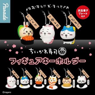 (Category: ) located in . Submitted by hk0330 (Listing ID 1451764148, Image 1). Description: .