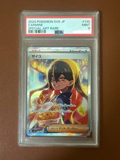 (Category: ) located in . Submitted by brientsales (Listing ID 1451878656, Image 1). Description: .