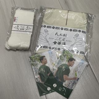（分類：）位於 。 由 aoeuu 提交（商品編號 1451829130，圖片 1）。簡介： 。