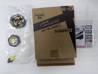 （分類：）位於 。 由 edward0987654321 提交（商品編號 1451810823，圖片 1）。簡介： 。