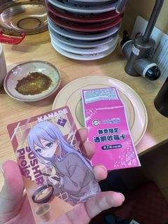 （分類：）位於 。 由 blueeeeeeeeeeeeeeee 提交（商品編號 1451752145，圖片 1）。簡介： 。
