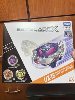 （分類：）位於 。 由 genesis.c 提交（商品編號 1451885435，圖片 1）。簡介： 。