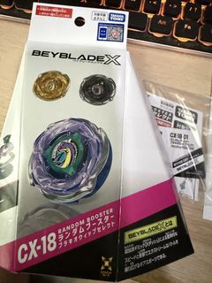 （分類：）位於 。 由 jellybear88 提交（商品編號 1451429789，圖片 1）。簡介： 。