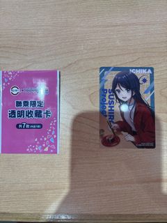 （分類：）位於 。 由 shebaaea 提交（商品編號 1451779603，圖片 1）。簡介： 。
