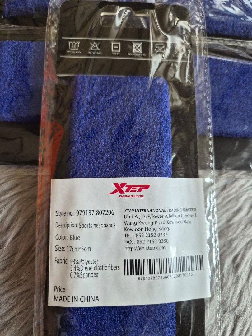 XTEP Sports Headbands - White & Blue (Category: Activewear) located in Manila. Submitted by jayy2021 (Listing ID 1451715003, Image 2). Description: brand new Xtep sports headband. php 500 for 4pcs.