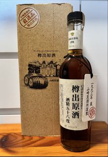 （分類：）位於 。 由 missconny 提交（商品編號 1451797860，圖片 1）。簡介： 。