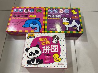 (Category: ) located in . Submitted by babystore.deal (Listing ID 1451811357, Image 1). Description: .