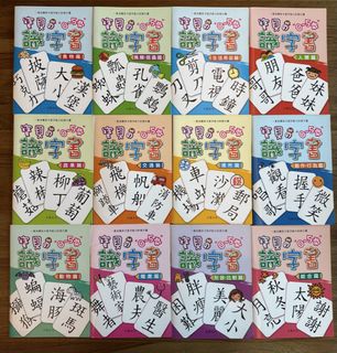 （分類：）位於 。 由 ashiha 提交（商品編號 1451912434，圖片 1）。簡介： 。