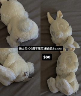 （分類：）位於 。 由 chillyourmind 提交（商品編號 1451998641，圖片 1）。簡介： 。