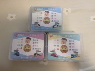（分類：）位於 。 由 van_w 提交（商品編號 1451926382，圖片 1）。簡介： 。