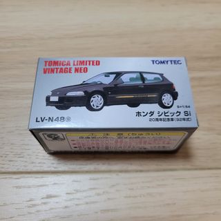 （分類：）位於 。 由 keithchan88 提交（商品編號 1452042025，圖片 1）。簡介： 。