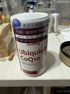 （分類：）位於 。 由 fenomjp 提交（商品編號 1437613725，圖片 1）。簡介： 。