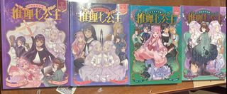 （分類：）位於 。 由 jenny1919 提交（商品編號 1452066395，圖片 1）。簡介： 。