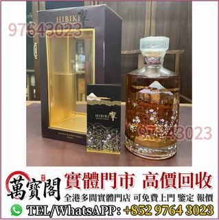 （分類：）位於 。 由 lidang97643023 提交（商品編號 1451922988，圖片 1）。簡介： 。