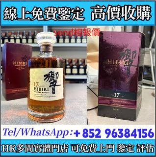 （分類：）位於 。 由 whatsapp-96384156 提交（商品編號 1451995493，圖片 1）。簡介： 。
