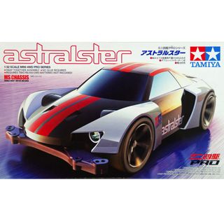 (Category: ) located in . Submitted by tamiya_sg (Listing ID 1451982818, Image 1). Description: .