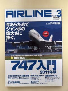 （分類：）位於 。 由 mee0024 提交（商品編號 1451954390，圖片 1）。簡介： 。