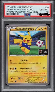 （分類：）位於 。 由 masonug 提交（商品編號 1452031423，圖片 1）。簡介： 。