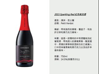 （分類：）位於 。 由 lamfe414 提交（商品編號 1451928586，圖片 1）。簡介： 。