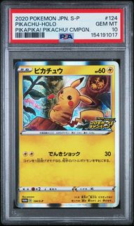 （分類：）位於 。 由 shim0da 提交（商品編號 1452076582，圖片 1）。簡介： 。