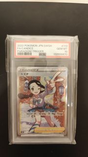 （分類：）位於 。 由 nykiuto 提交（商品編號 1452076569，圖片 1）。簡介： 。