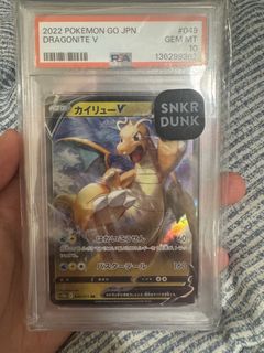 （分類：）位於 。 由 lo220 提交（商品編號 1452096560，圖片 1）。簡介： 。