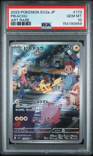 （分類：）位於 。 由 shim0da 提交（商品編號 1452077099，圖片 1）。簡介： 。