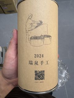 （分類：）位於 。 由 fierceowl_57f541 提交（商品編號 1451950308，圖片 1）。簡介： 。