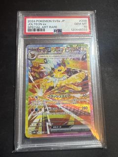 （分類：）位於 。 由 pokemonguy21 提交（商品編號 1452065154，圖片 1）。簡介： 。
