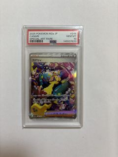 （分類：）位於 。 由 atang168 提交（商品編號 1452006758，圖片 1）。簡介： 。