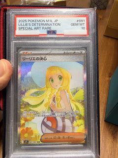 （分類：）位於 。 由 cyw17 提交（商品編號 1451973068，圖片 1）。簡介： 。