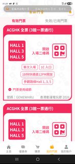 （分類：）位於 。 由 funudaren 提交（商品編號 1452024007，圖片 1）。簡介： 。