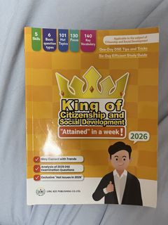（分類：）位於 。 由 2086178 提交（商品編號 1452012940，圖片 1）。簡介： 。