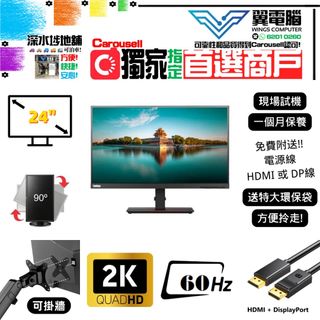 （分類：）位於 。 由 wingscomputer001 提交（商品編號 1182076504，圖片 1）。簡介： 。