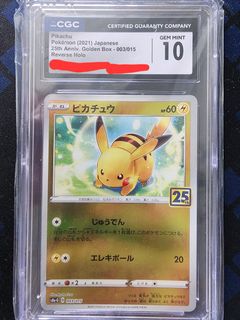 （分類：）位於 。 由 charme_galaxykt 提交（商品編號 1451966117，圖片 1）。簡介： 。