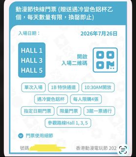 （分類：）位於 。 由 seawweed 提交（商品編號 1451954088，圖片 1）。簡介： 。