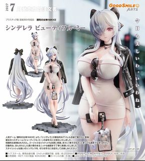 （分類：）位於 。 由 dknytoys 提交（商品編號 1452046398，圖片 1）。簡介： 。