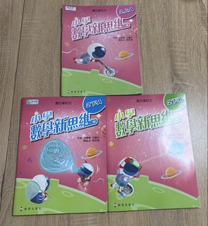 （分類：）位於 。 由 lwt.0130 提交（商品編號 1451935587，圖片 1）。簡介： 。