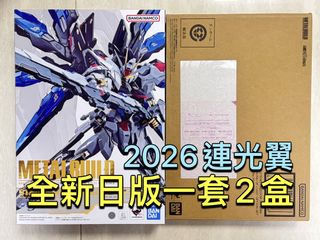 （分類：）位於 。 由 GundamLam 提交（商品編號 1451973108，圖片 1）。簡介： 。