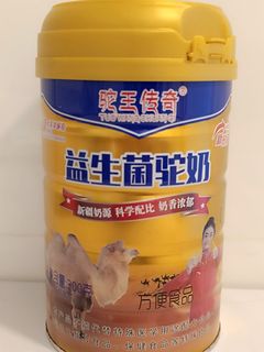 （分類：）位於 。 由 007_super 提交（商品編號 1452048215，圖片 1）。簡介： 。