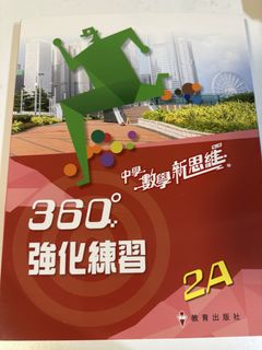 （分類：）位於 。 由 tweetyee 提交（商品編號 1452034616，圖片 1）。簡介： 。