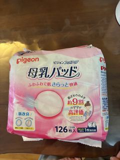 （分類：）位於 。 由 amyamychuchuu 提交（商品編號 1451937278，圖片 1）。簡介： 。