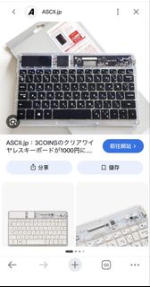 （分類：）位於 。 由 123.cm 提交（商品編號 1451934194，圖片 1）。簡介： 。