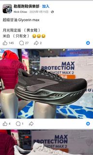 （分類：）位於 。 由 mp5_pdw 提交（商品編號 1451637827，圖片 1）。簡介： 。