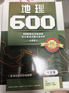 （分類：）位於 。 由 7ikk_0209 提交（商品編號 1452075911，圖片 1）。簡介： 。