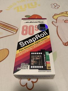 （分類：）位於 。 由 ppogor 提交（商品編號 1452089317，圖片 1）。簡介： 。